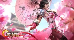 王者激活码的获取与使用攻略